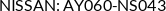Cross