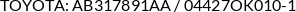 Cross