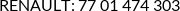 Cross