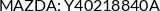 Cross