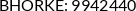 Cross