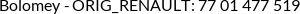 Cross