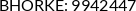 Cross