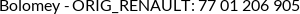 Cross