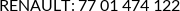 Cross