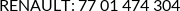 Cross