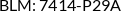 Cross