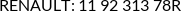 Cross
